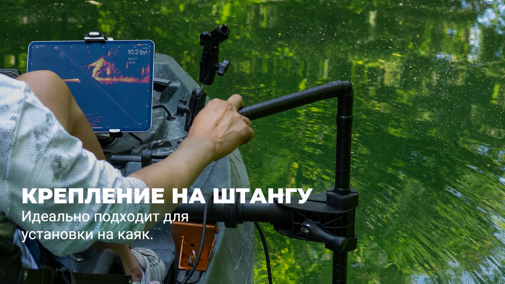 Вариант монтажа 2