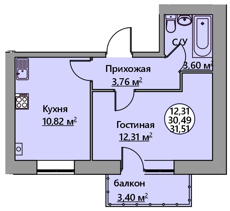 Купить Однокомнатную Квартиру В Белореченске Краснодарского Края