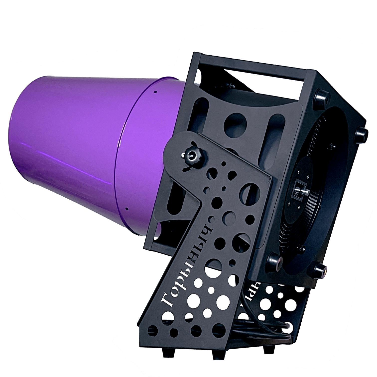 пенная пушка "Горыныч"