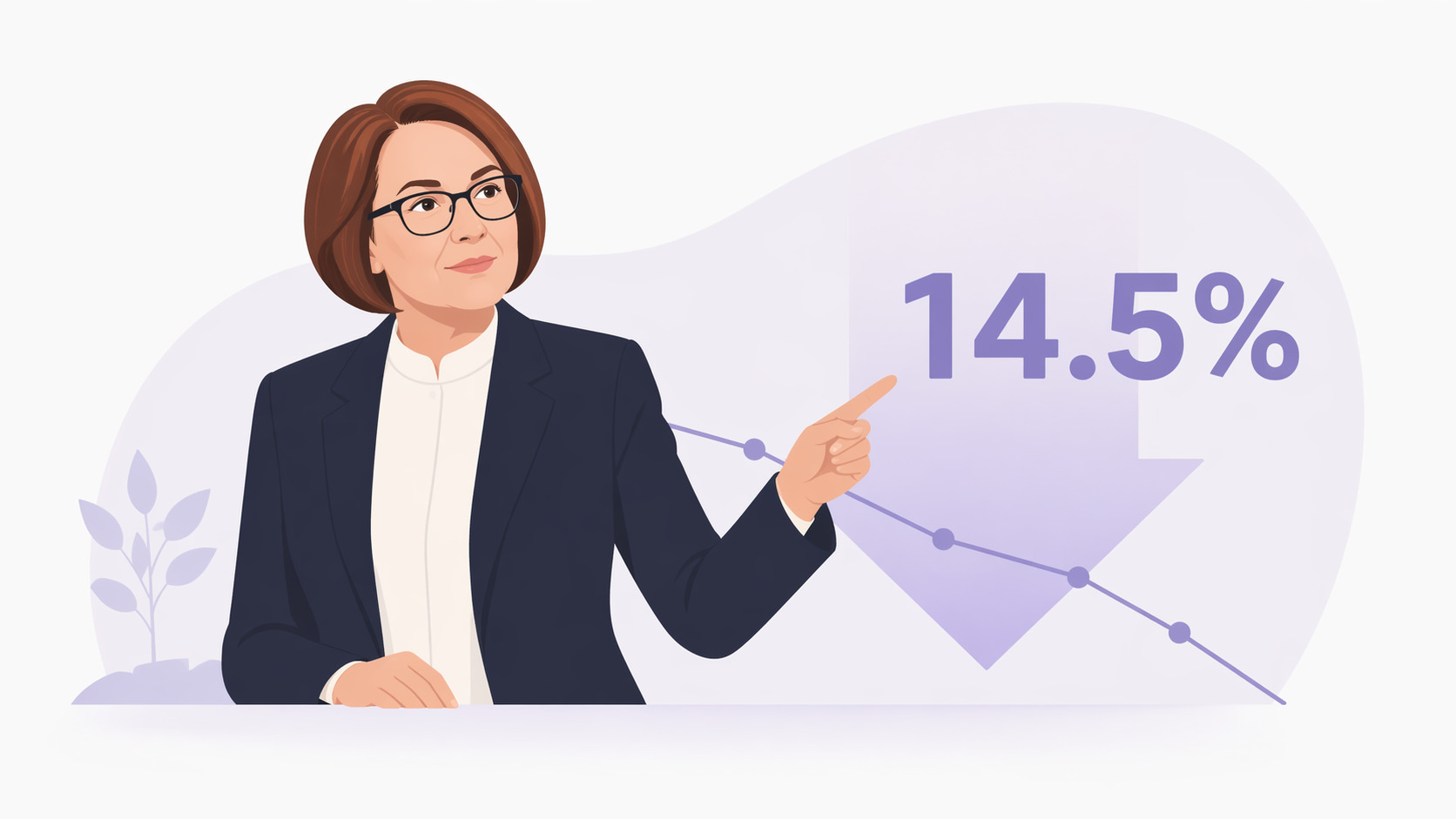 ключевая ставка ЦБ