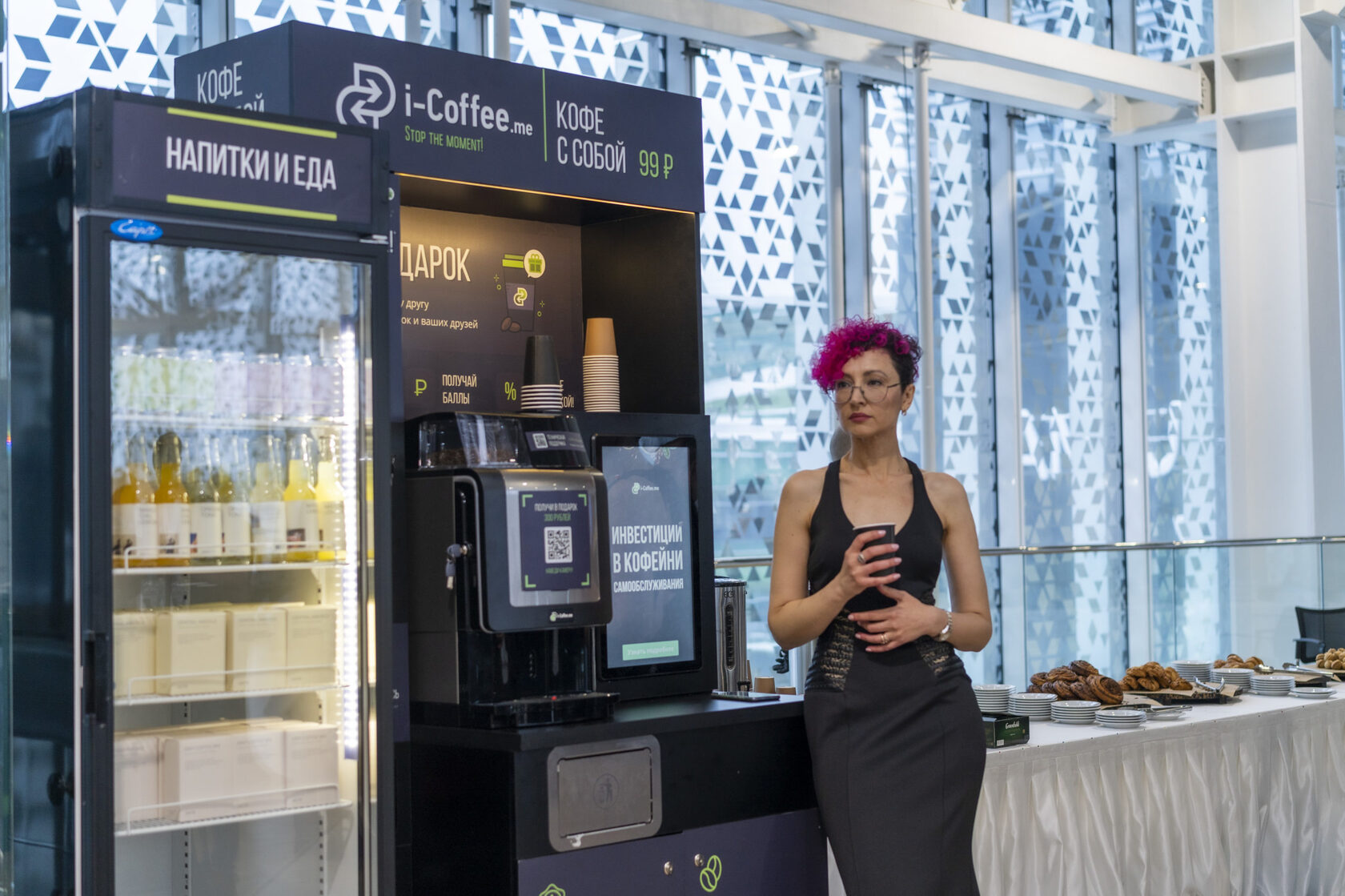Кофейня i-Coffee на площадке