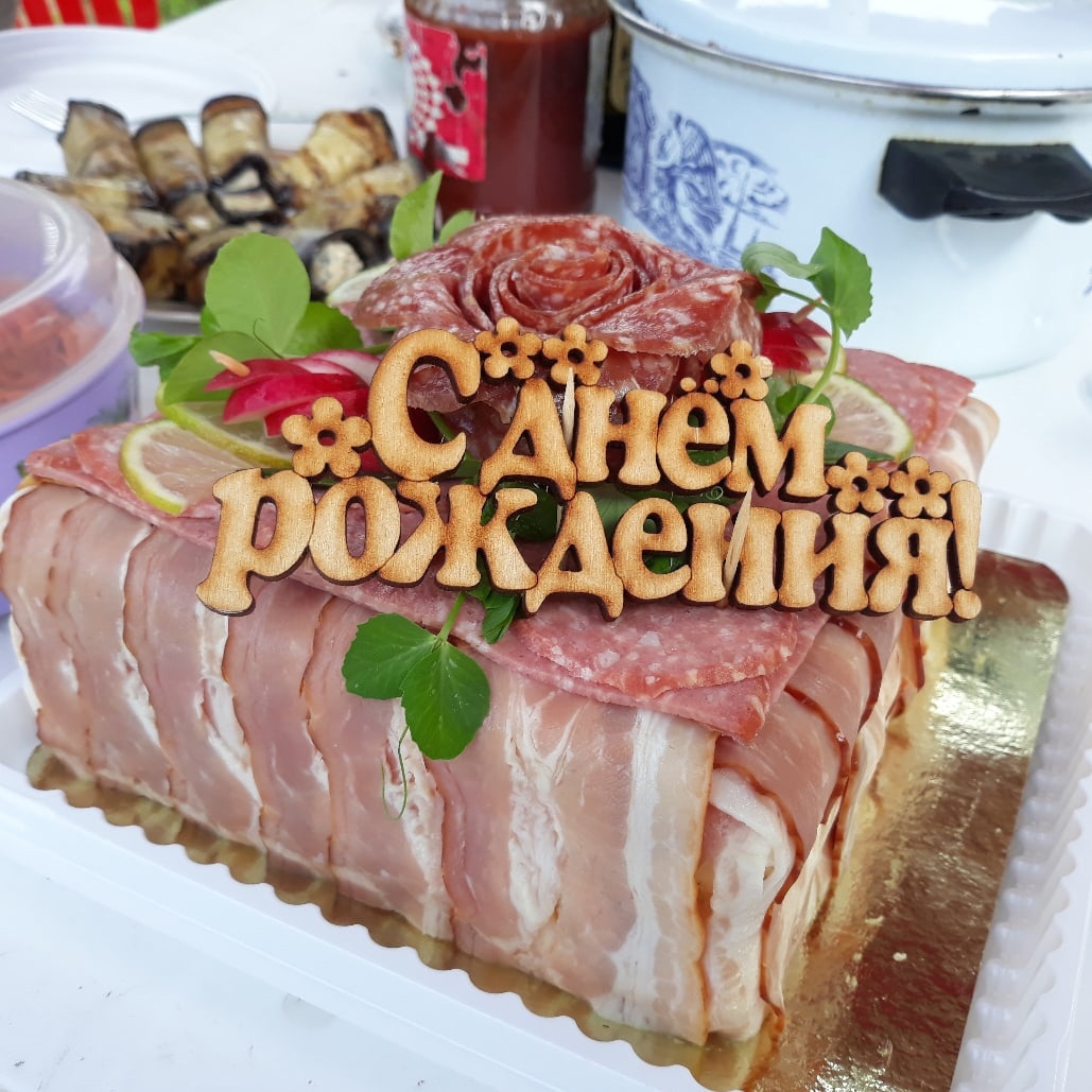 Мясной торт Ромашка