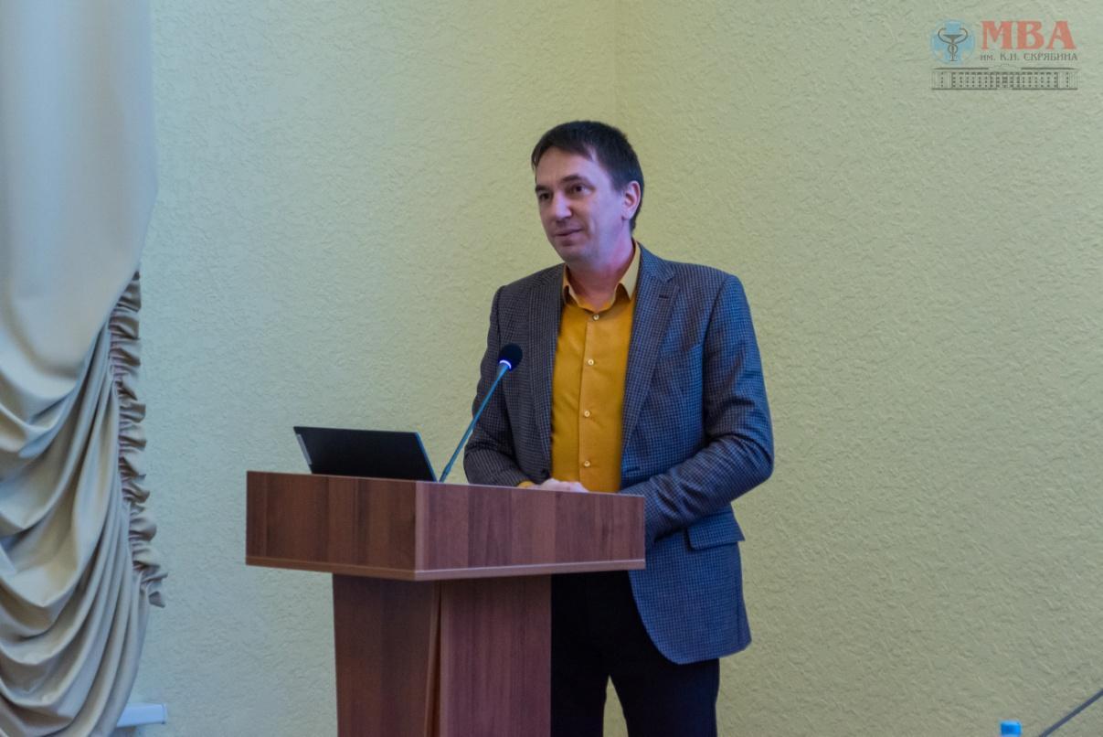 E:\организация СИМПОЗИУМА !!!\Конференция\Конференция\симпозиум март 20025\DSC_9747.JPG