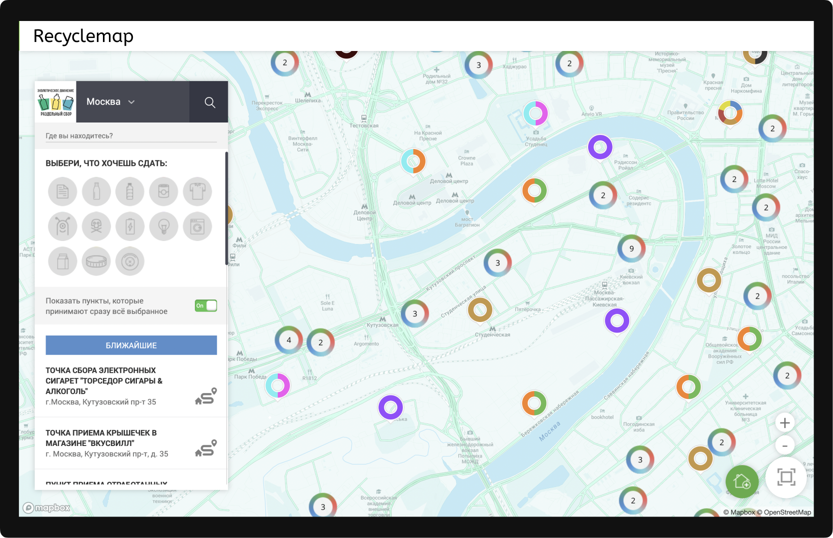 Recyclemap | Геосемантика