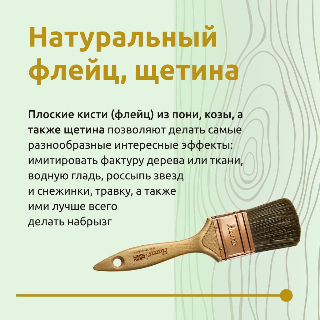 Интересные техники для детского рисования дома
