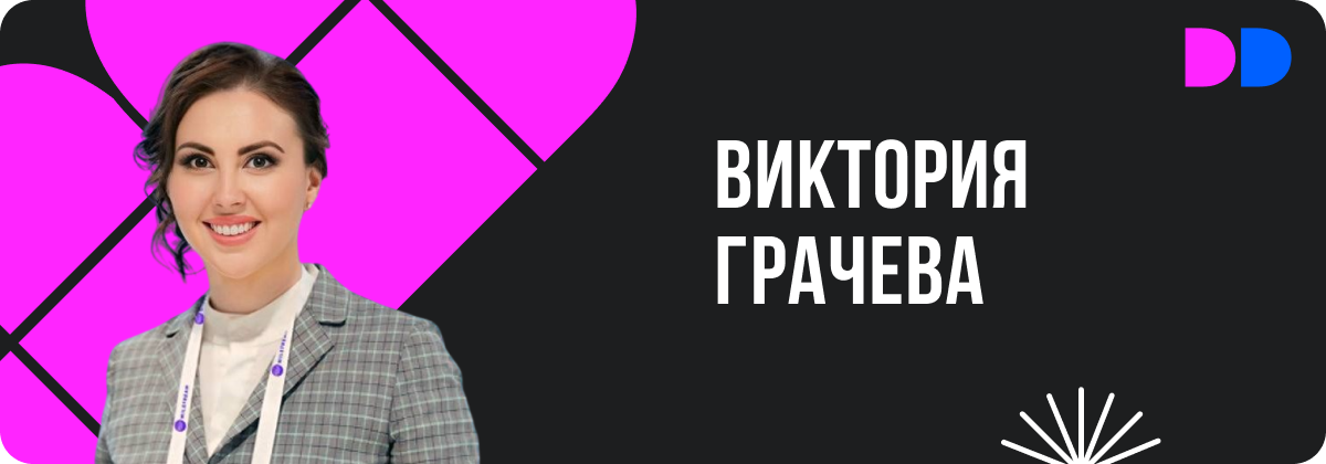 Холодные звонки + PropTech: рост продаж на 30% для девелоперов