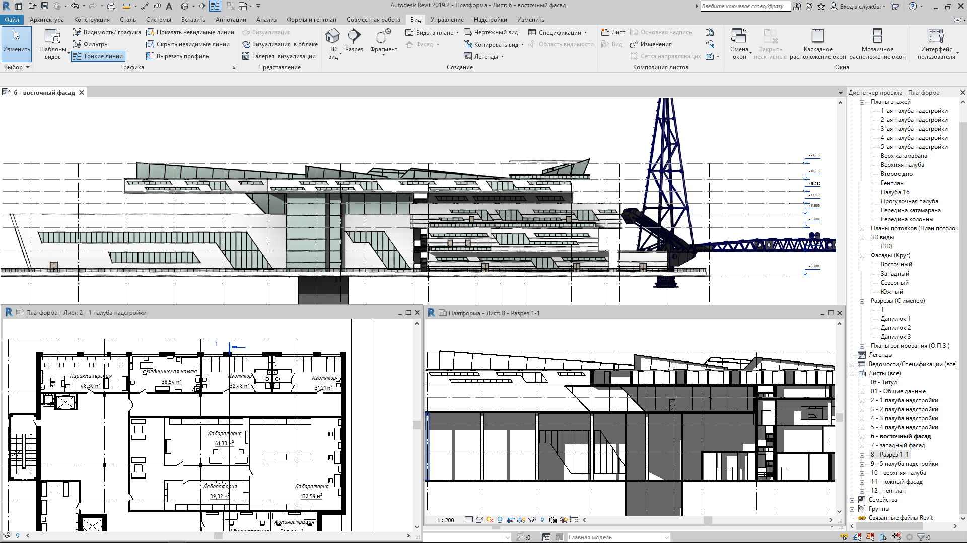 Как перенести спецификацию из проекта в проект revit