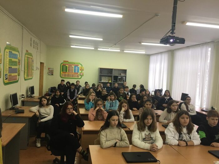 Цо 32 тула. Цо 32 тула