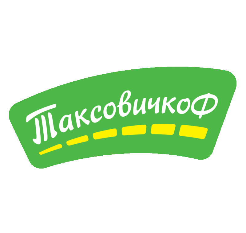 Грузовичков спб. Грузовичкофф. Грузовичкофф лого. Таксовичкоф. Грузовичкофф логотип новый.