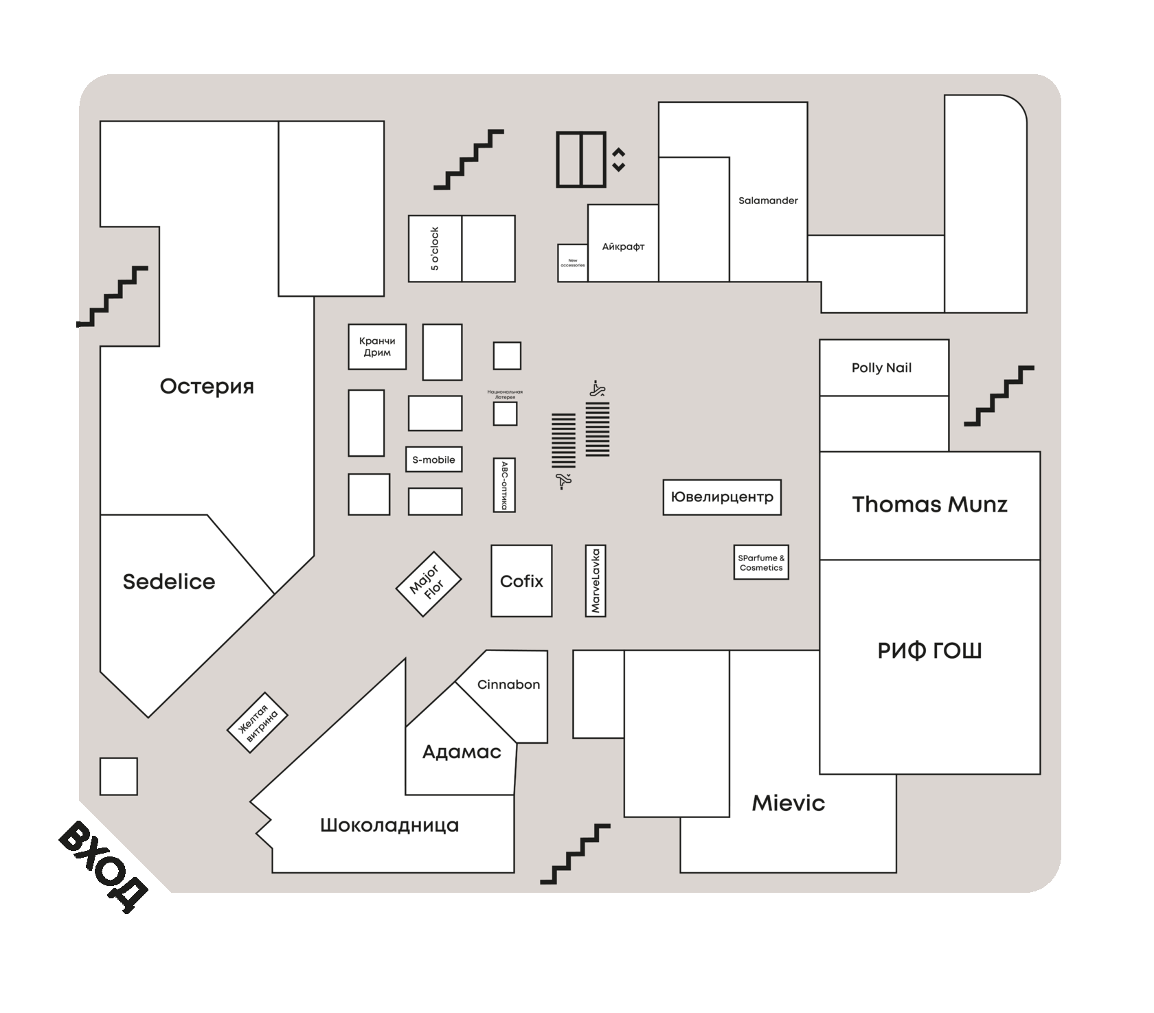 Карта районного центра Киргизия
