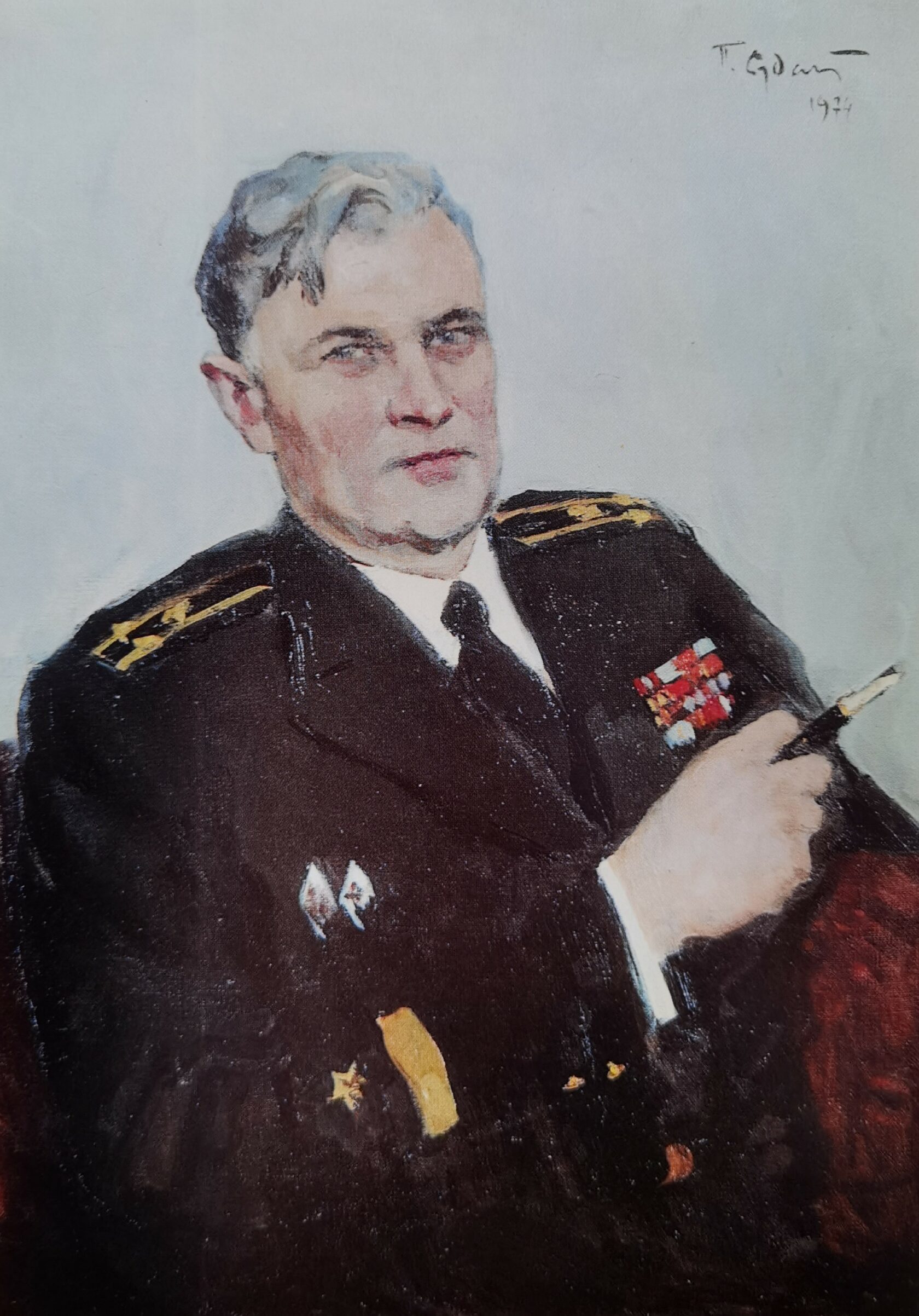 Портрет капитана I ранга В.Догадкина, 1974 г.