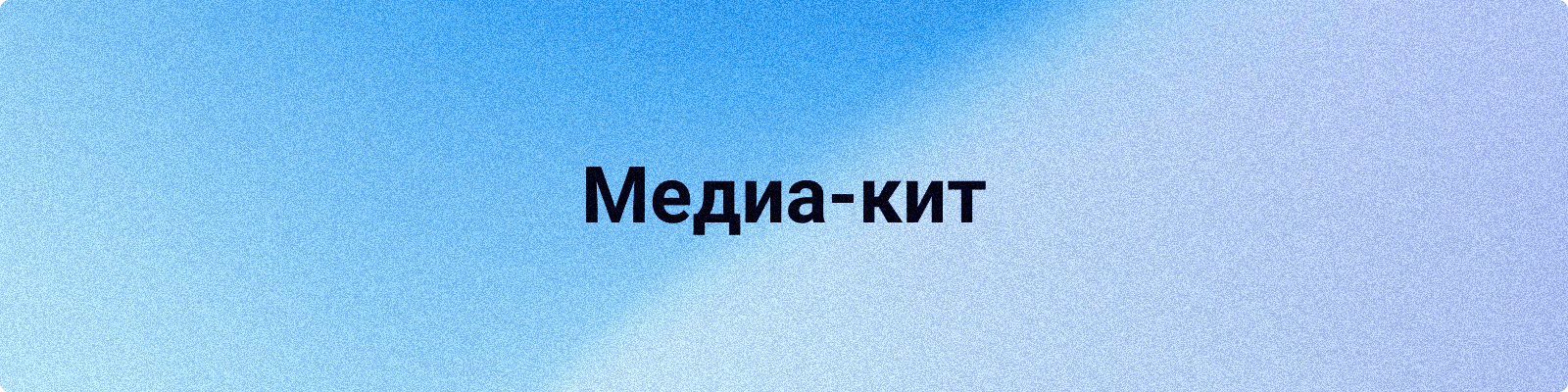 Ts university. Ts university. Симс 2 постер. Евгения красавина positive technologies. Университет сабанчи стамбул.