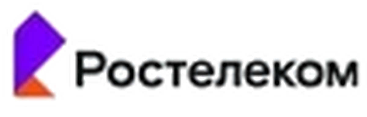 Ростелеком