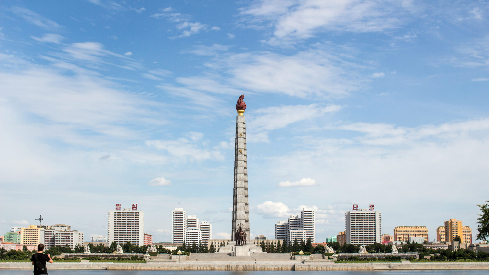 Монумент идей Чучхе, КНДР (Северная Корея)
