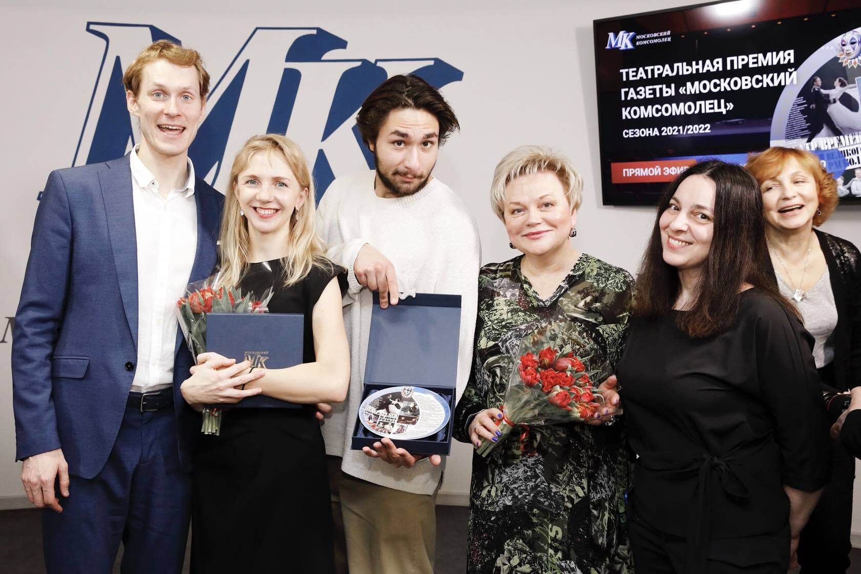 Премия МК 00004