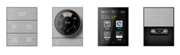 Tantron — Кнопочная панель 3 клавиши