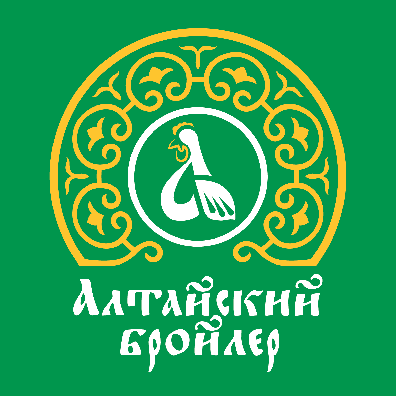 Алтайский бройлер