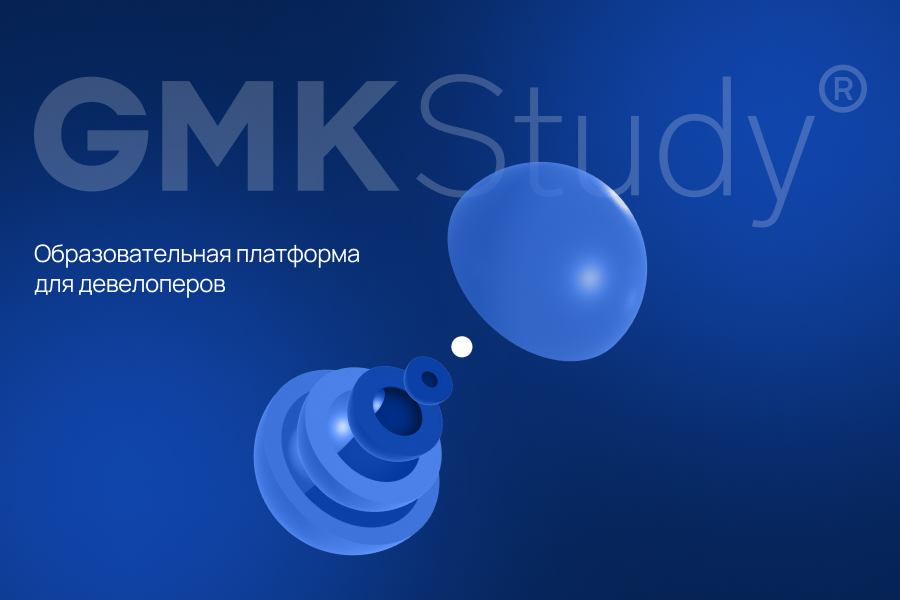 Copy of Девелопер Пэк — материалы для девелопера под задачу