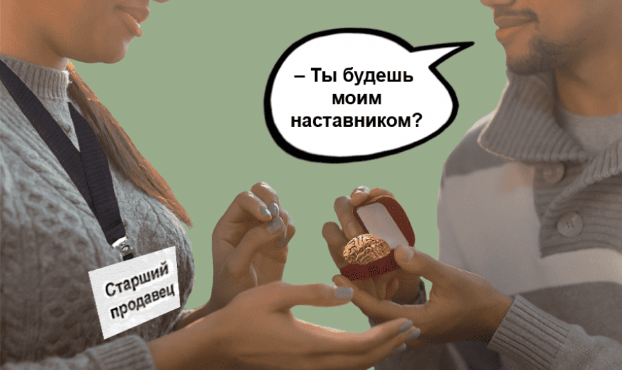 Ювелирно обучают: основатель академии IJA про обучение в ритейле 