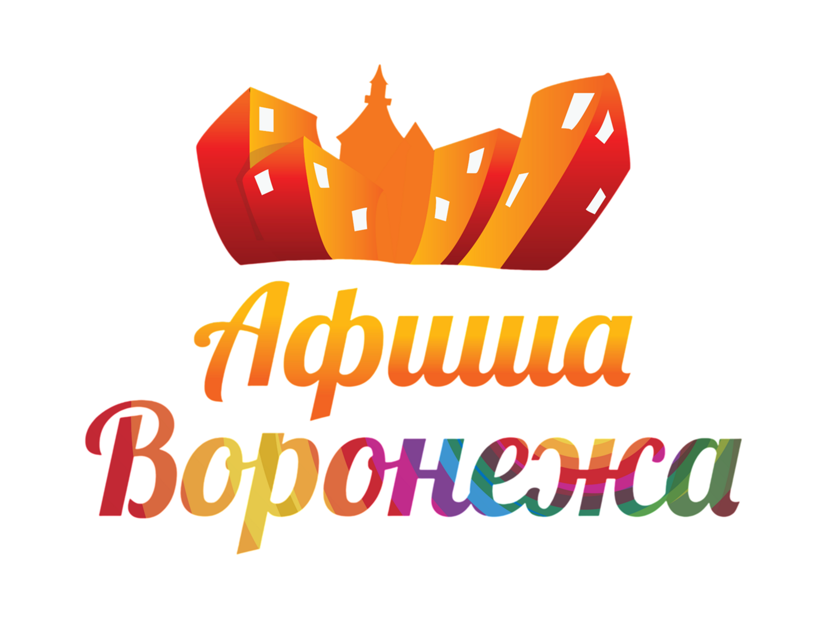 Партнёр