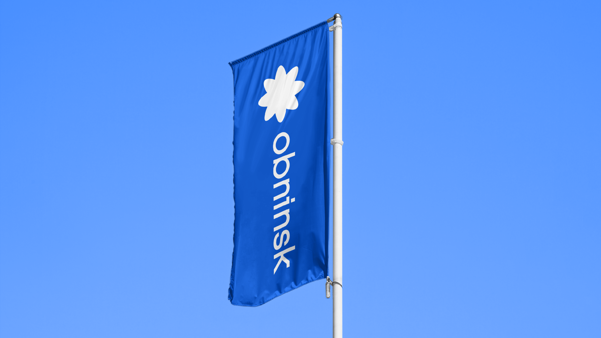 Obninsk Brand