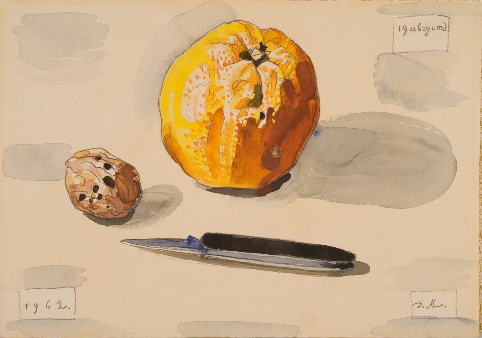 Натюрморт с апельсином и грецким орехом. 1962 