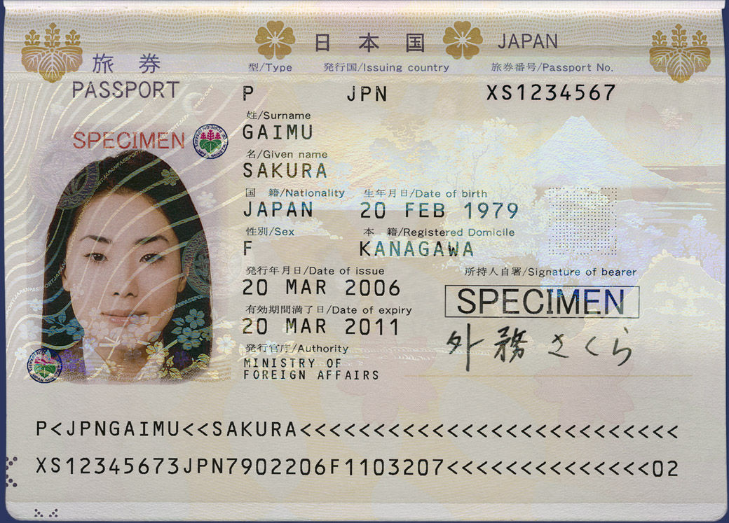 Fake japan. Япония паспорт 2016. Chinese Passport number. ID Passport Japan. Виза в Китай фейковый паспорт фото.