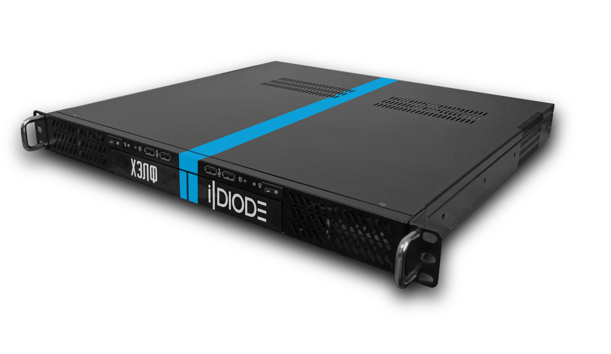 I-diode, программно-аппаратный комплекс, кибербезопасность, ХЭЛФ