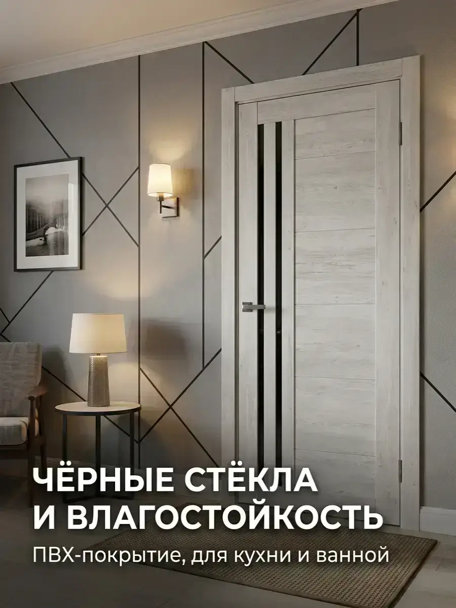Лофт Санторини