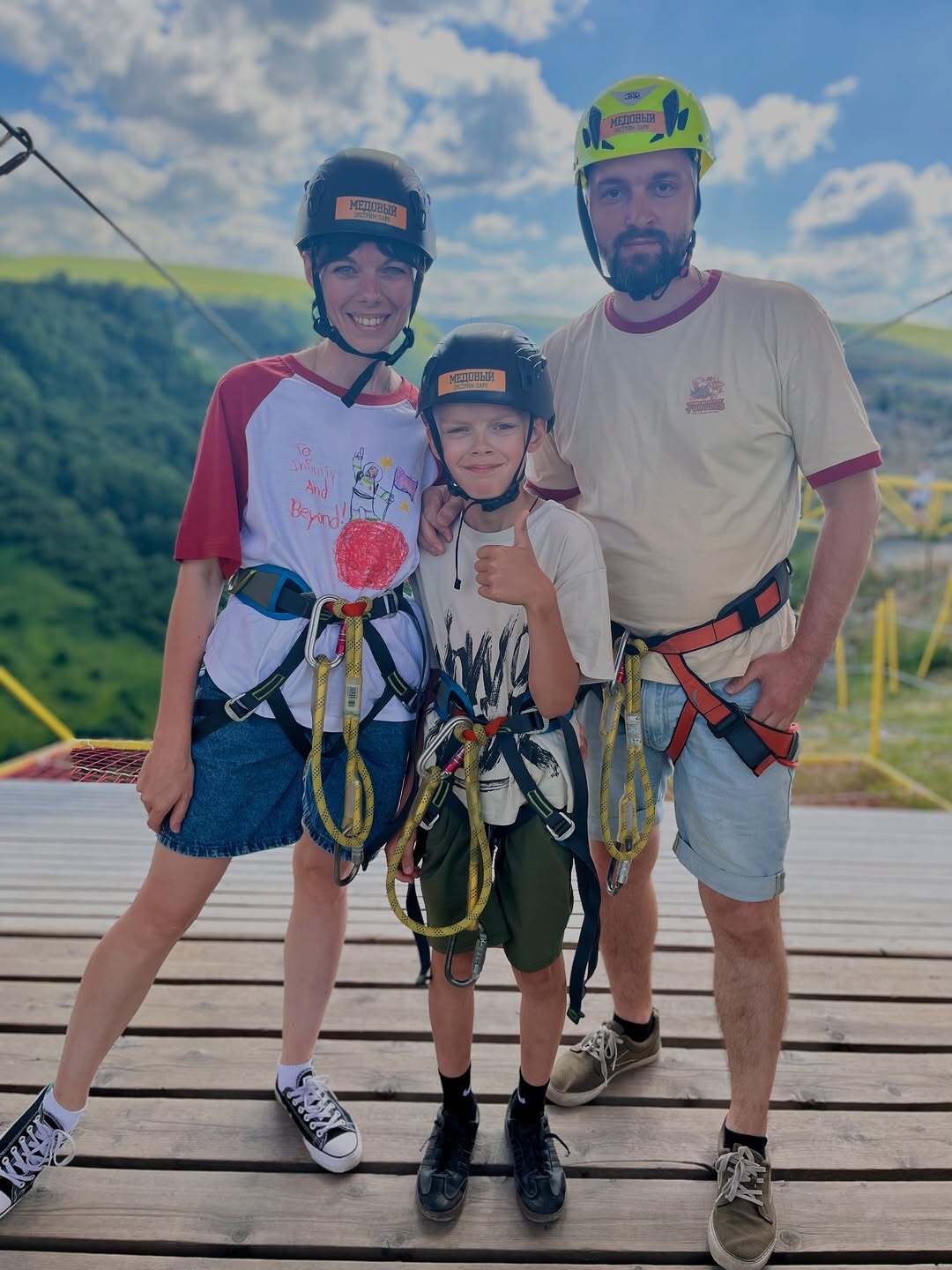 Семейный отдых на Медовые водопады