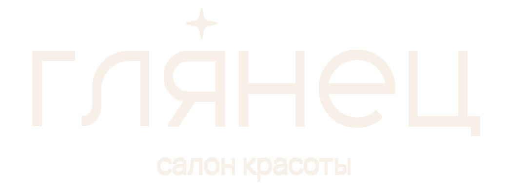 Глянец