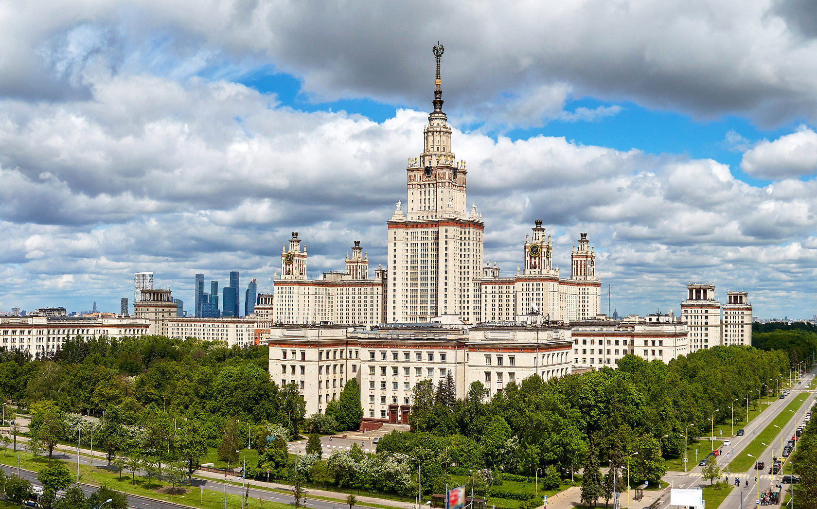 Московский Университет Фото Москва