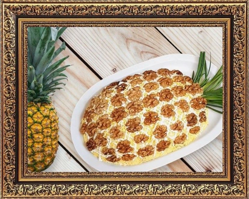 салат с ананасом и ветчиной слоями