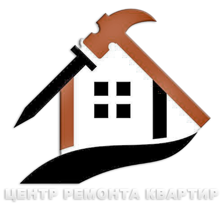 Ремонт квартир