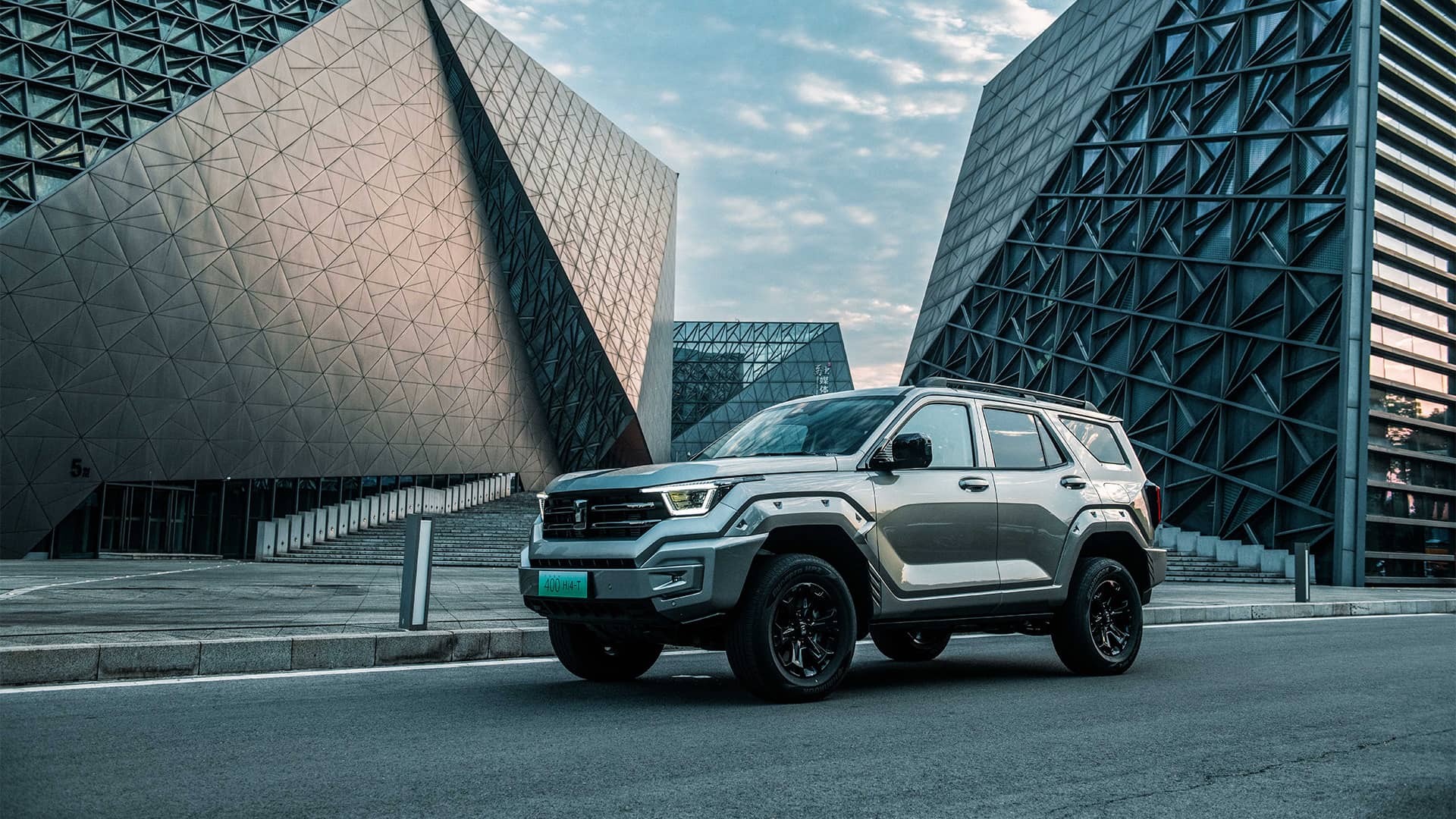 Купить Танк 400 В России Цена