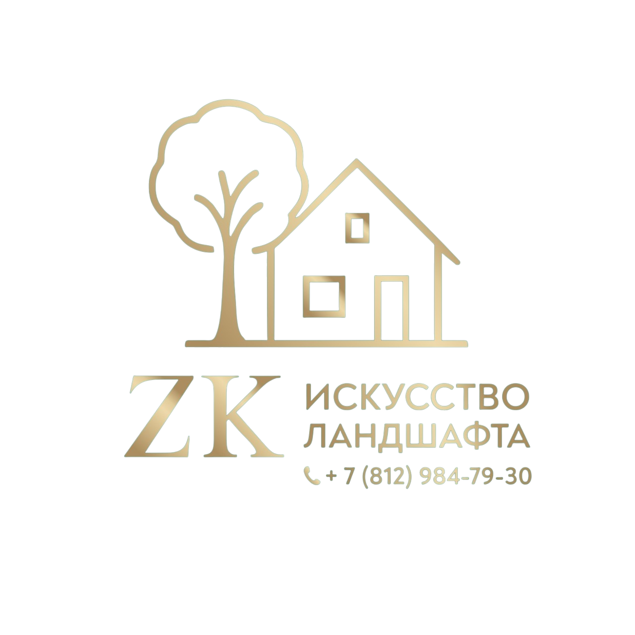 Company