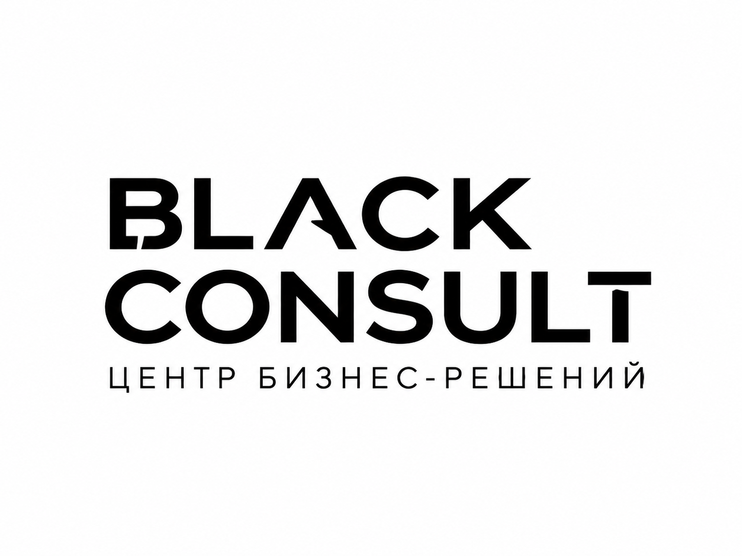 Black Consult