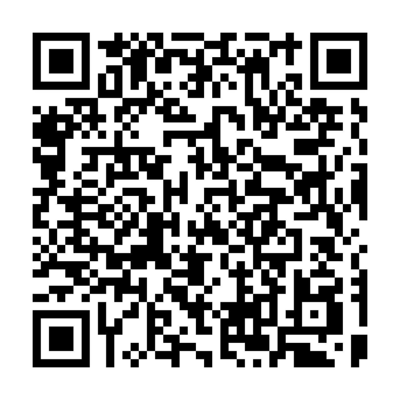 Международный медиатор