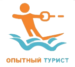 Опытный Турист &amp; Тот Самый Египет