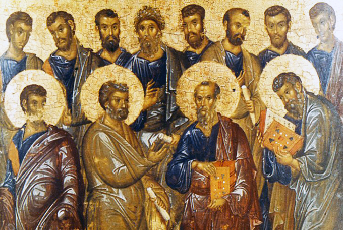 Тропари апостолам