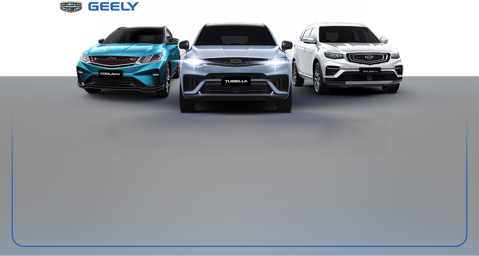 Официальный дилер geely ростов