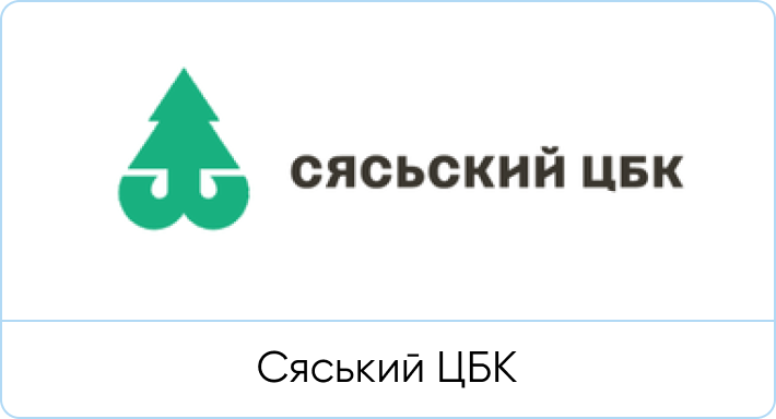 Сайт сясьского цбк. ОАО "Сясьский ЦБК". Сясьский ЦБК лого. ЦБК Сясьстрой. Сясьский целлюлозно-бумажный комбинат продукция.