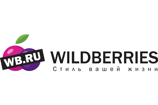 Https suppliers wildberries ru. Wildberries лого. Надпись Wildberries. Wildberries старый логотип. Wildberries новый логотип.