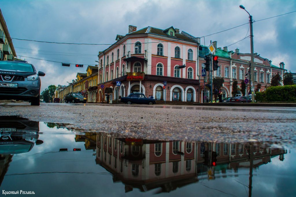 Рославль. Рославль Смоленская область. Город Рославль Смоленской. Рославль центр города. Рославль Смоленская Рославль.