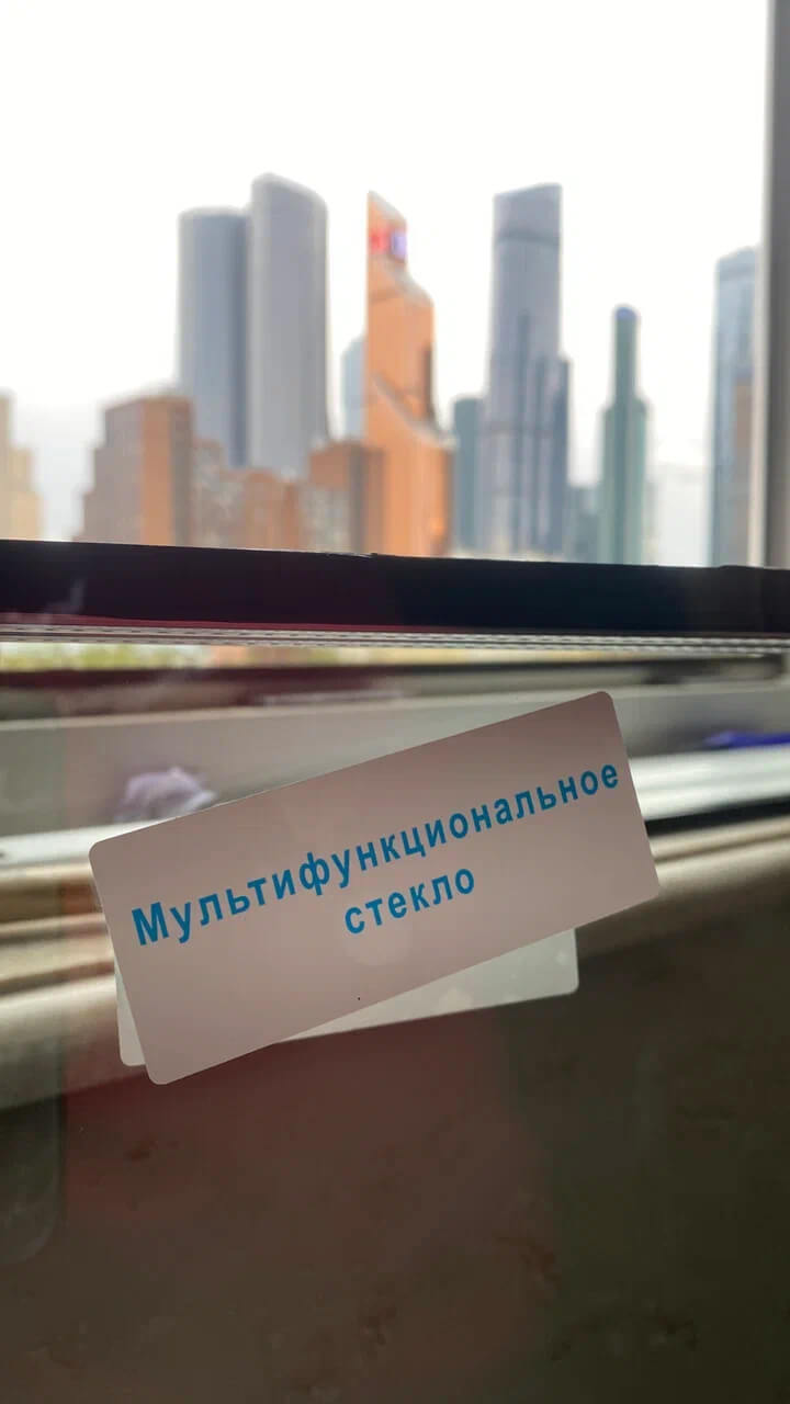 Москитные сетки на окно