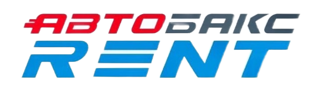  АВТОБАКС RENT 