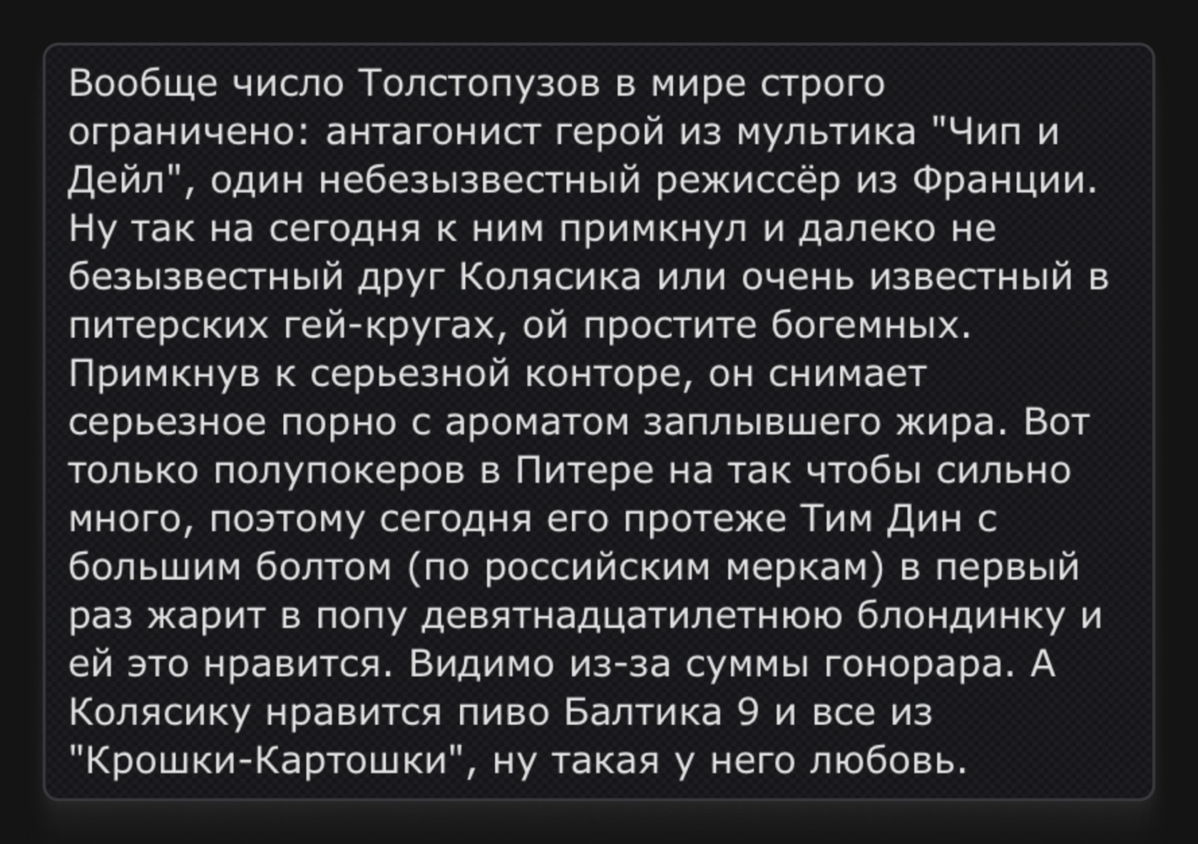 UX-патруль, выпуск десятый: Pornhub, Porno365, XVIDEOS