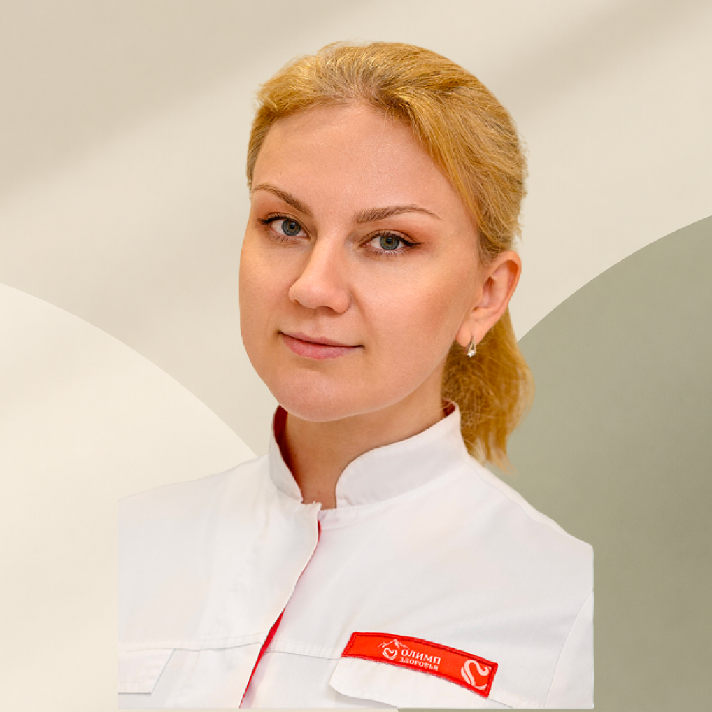 Бауэр Е. В.