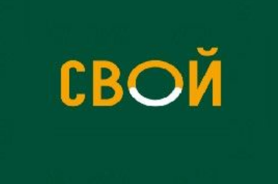  Свое для своих. Мясо и кулинария 
