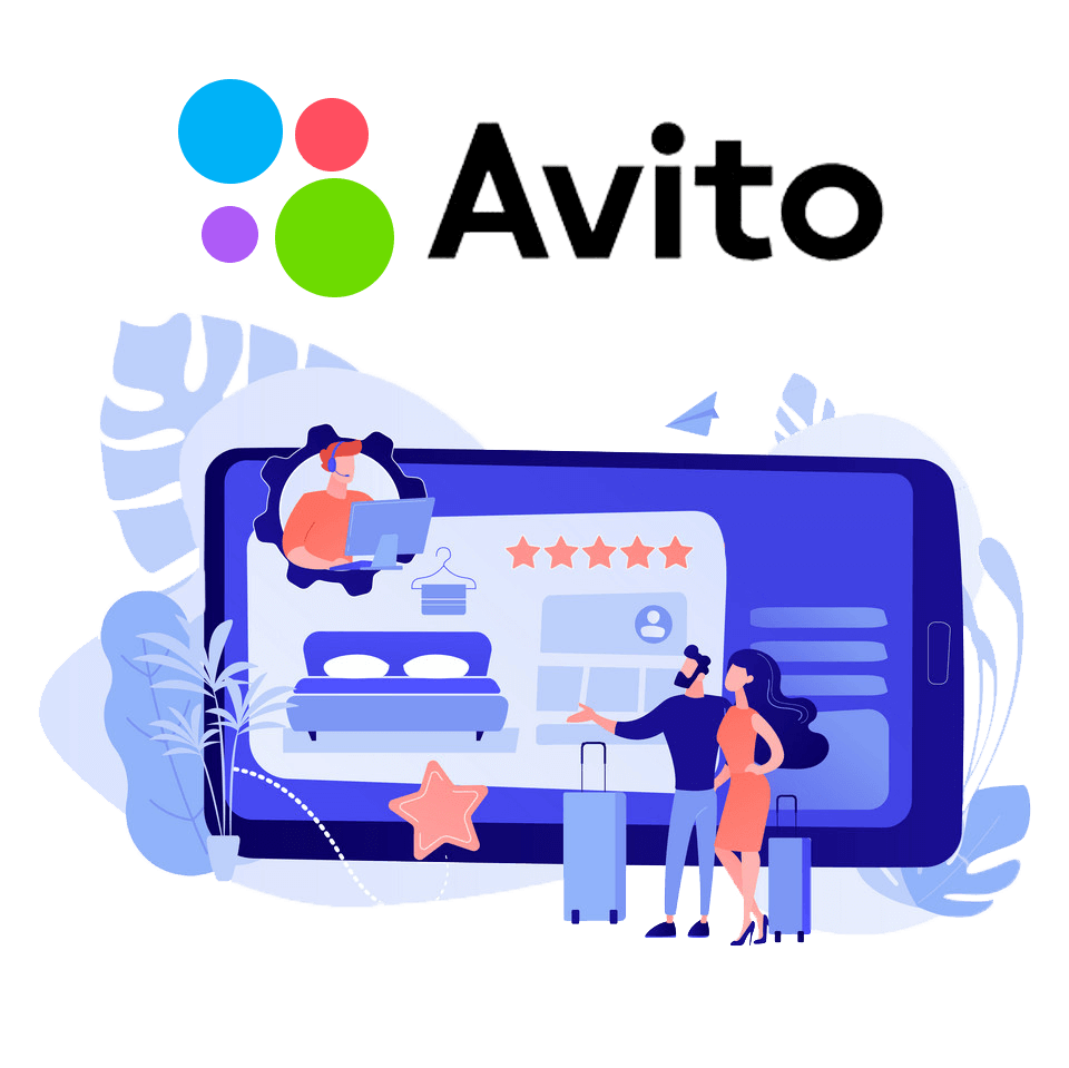 Накрутка отзыWow авито